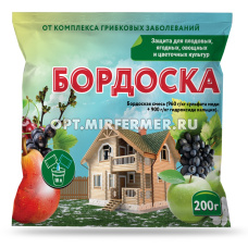 Бордоска 200г от комплекса болезней 10/20/1500 Е-С