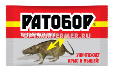 Тесто брикет 200г Ратобор с мумифиц. эффектом 10/30/1440 ВХ