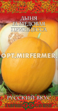 Дыня Медовая принцесса 0,5г Ср (Гавриш) Русский вкус