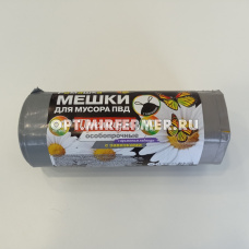 Мешок д/мусора с завязками  40л 68*55 35мкн серый рулон 10 шт./15