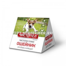 ВетА Ошейник д/собак Чистотел плюс от блох и клещей Домик 65см
