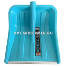 Лопата снег. 405*450 ФОБОС пласт, ал.планка, б/ч бирюзовая /10 ИА
