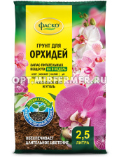 Грунт для орхидей 2,5л Цветочное счастье 5/15/480 Фаско