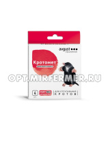 от кротов 120г (4*30г) Кротомет шашка 2/20 АВ