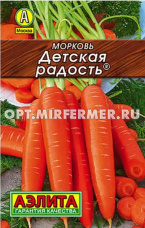 Морковь Детская радость 2г Ср (Аэлита) Лидер