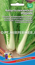 Капуста пекинская Родник 0,25г Ранн (УД)