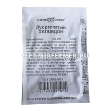 Лук репч. Халцедон 0,5г Ср (Гавриш) б/п 20/600