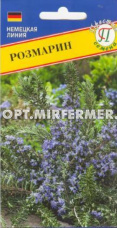 Розмарин 0,05г Ср (Престиж)