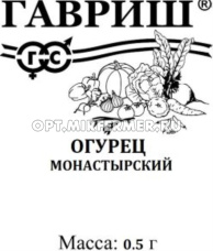 Огурец Монастырский 0.5г Пч Ср (Гавриш) б/п 20/800