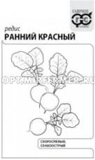 Редис Ранний красный 2г Ранн (Гавриш) б/п 20/1200