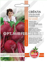 Свекла Уральский Рафинад F1 2г округлая Ср (УД) Б/ф