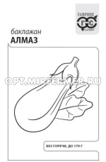 Баклажан Алмаз 0,1г Ср (Гавриш) б/п 20/800