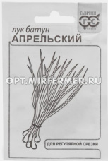 Лук батун Апрельский 0,5г Ранн (Гавриш) б/п 20/600 Уд. с.