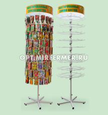 Стойка для семян 2000x690x690 (135 крючков) поворотная разборная (Аэлита)