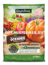 Осеннее 2,5кг Огородник универсальное органоминеральное удобрение 5/10/200 Фаско