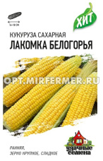Кукуруза Лакомка Белогорья сахарный 5г Ранн (Гавриш) ХИТ х3 20/600