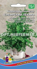 Кориандр (кинза) Сибирский Лекарь 2г Ср (УД) 