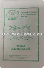 Томат Июньский 0,2г Дет Ранн (Седек) б/п