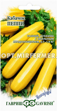 Кабачок Пеппи цуккини 2г Желтый Ранн (Гавриш) Заморозь