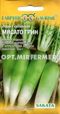 Дайкон Мисато грин цилиндр 0,5г (кит. редька) Ранн (Гавриш) Саката