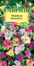 Мирабилис Иоланта 1г Одн 50см (Гавриш)