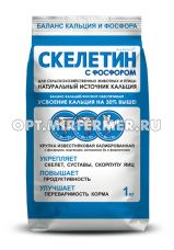 Премикс д/сх.птиц и сх.животных 1кг Скелетин с фосфором д/компенсации дефицита кальция Биопро 1/18