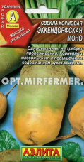 Свекла кормовая Эккендорфская моно 3г цилиндрическая Ср (Аэлита)