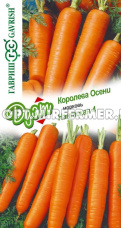 Морковь Королева Осени 2,0г+Нантская 4 2,0г Позд (Гавриш) Дуэт