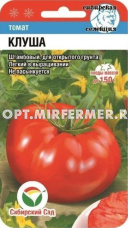 Томат Клуша 20шт Дет Ср (Сиб сад)