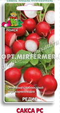 Редис Сакса РС 3г Ранн (Поиск)