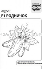 Огурец Родничок F1 0,3г Пч Ср (Гавриш) б/п 20/800