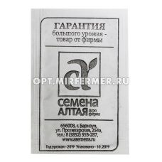Щавель Широколистный 0.3г Ранн (Сем Алт) б/п
