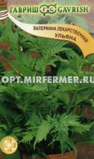 Валериана Ульяна 0,15г (Гавриш)