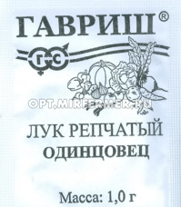 Лук репч. Одинцовец 1г Ср (Гавриш) б/п 20/600