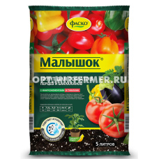 Грунт для томатов и перцев  5л Малышок с микроэлементами и гуматами 5/315 Фаско