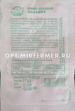 Перец Карапуз 0,2г (6-7мм) Ранн (Седек) б/п