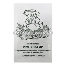 Морковь Император 2г Позд (Поиск) б/п
