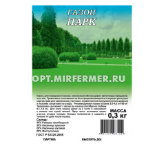 Газон  0,3кг Парк (Гавриш) 1/30