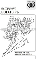 Петрушка Богатырь листовая 2г Позд (Гавриш) б/п