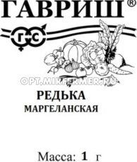 Редька Маргеланская 1г китайская лоба Ср (Гавриш) б/п 20/500