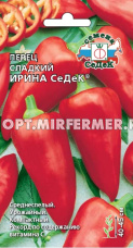 Перец Ирина Седек 0,2г (4-5мм) Ср (Седек)