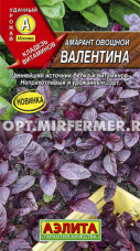 Амарант овощной Валентина 0,3г Ранн (Аэлита)