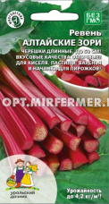 Ревень Алтайские зори 15шт Ранн (УД) 